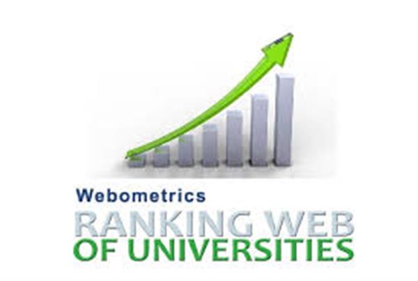 ارتقاء رتبه 300 پله ای دانشگاه در رتبه بندی جهانی وبومتریکس و کسب رتبه زیر 2000 در میان دانشگاه های جهان
