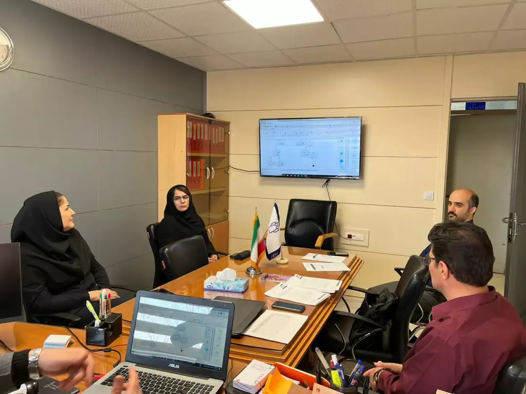 اتوماسیون اداری