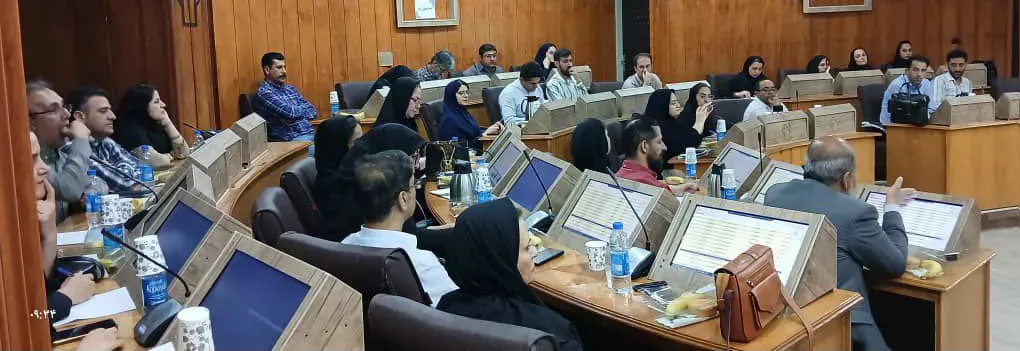 نشست سامانه کارآمد